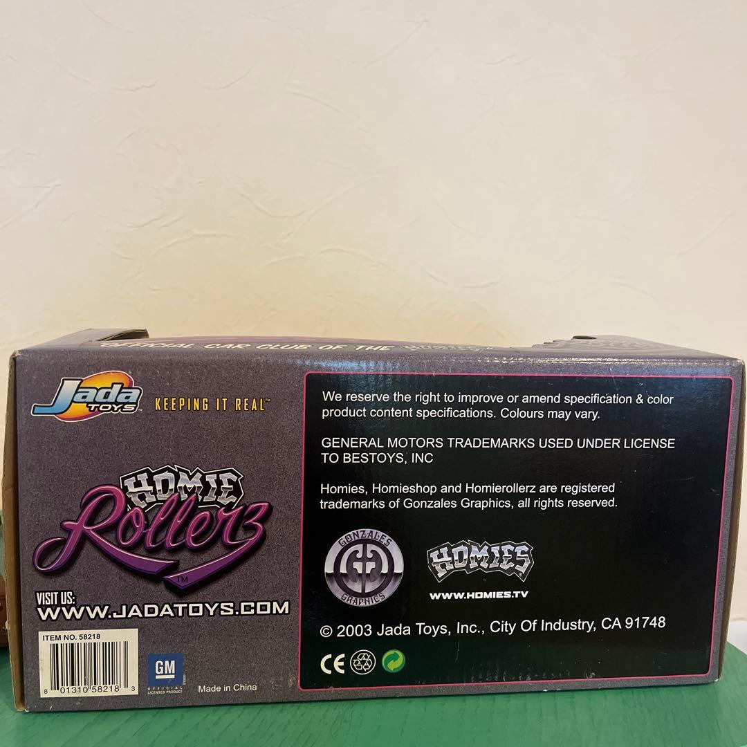 Jada Toys 47' Chevy Fleetline ローライダー