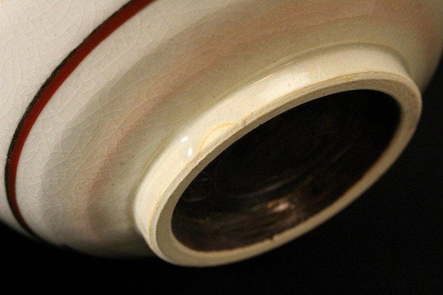 真葛 在銘 赤絵福字 碗 φ17.5cm 共箱 旧家蔵出