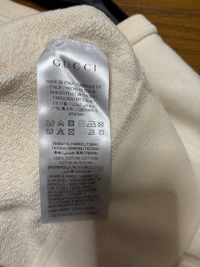 GUCCI アイボリー トレーナー　150くらい