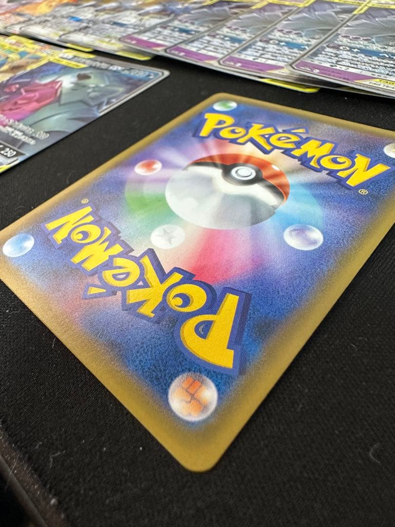 TAG TEAM GX RRまとめ売り44枚