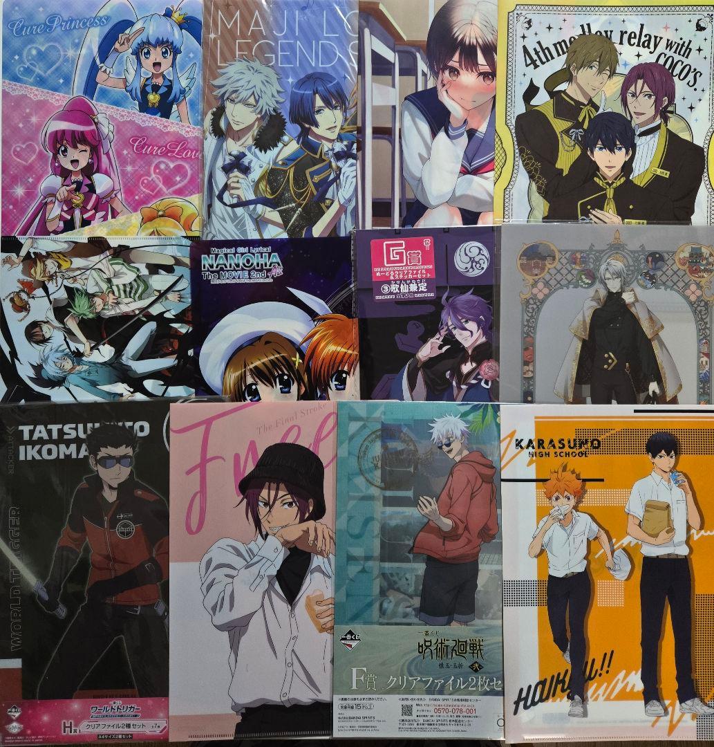 アニメグッズ キャラクターグッズ クリアファイル まとめ売り 200枚以上