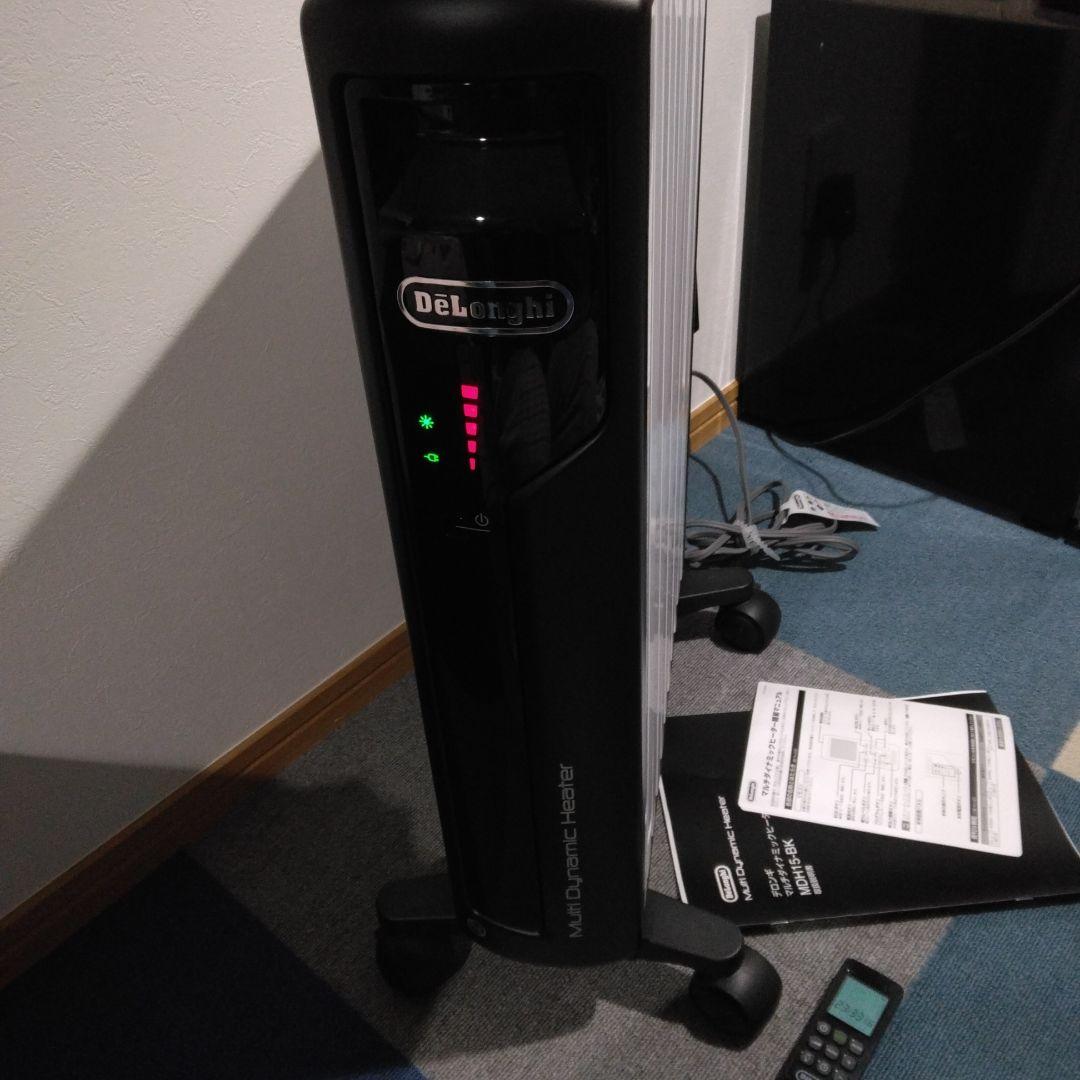 電気ヒーター DeLonghi MDH15-BK