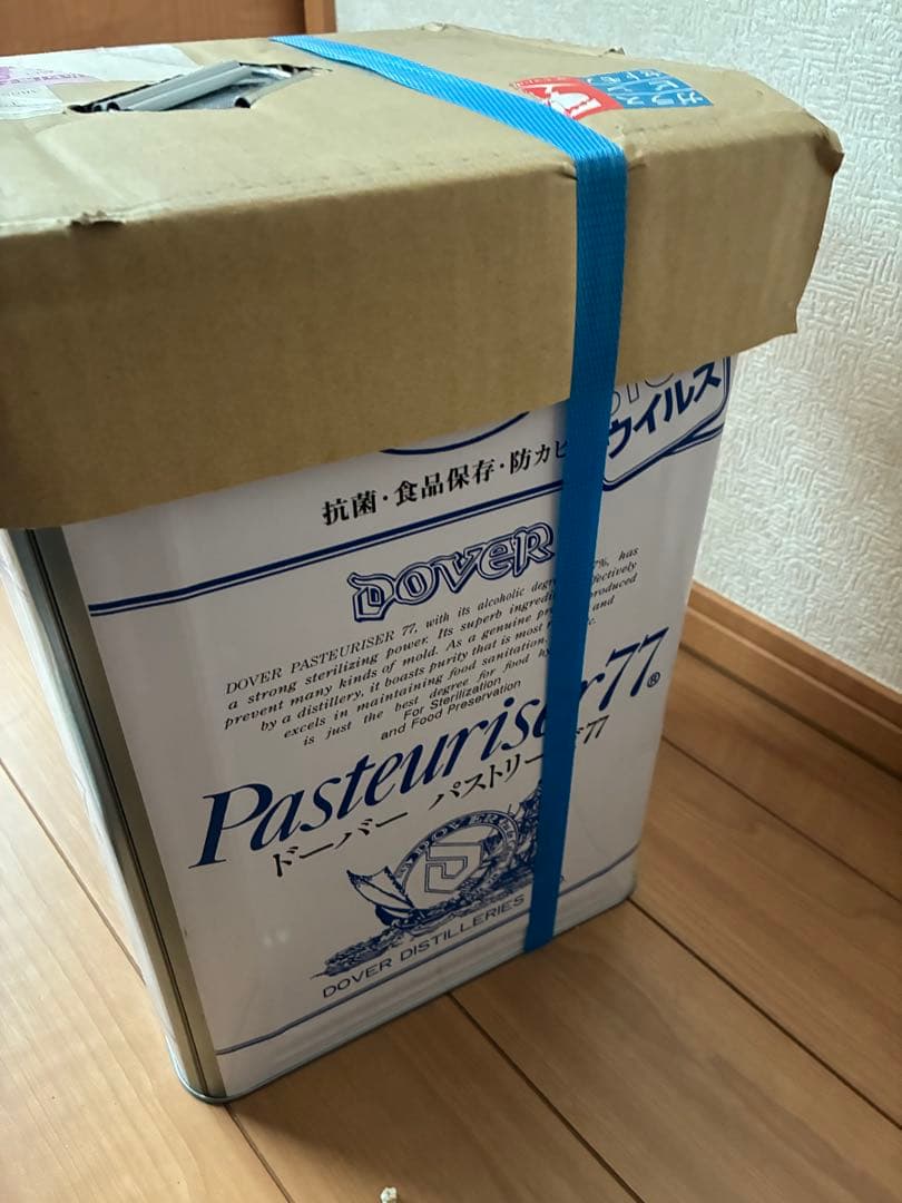 新品未開封　ドーバー　パストリーゼ77 詰め替え　15kg