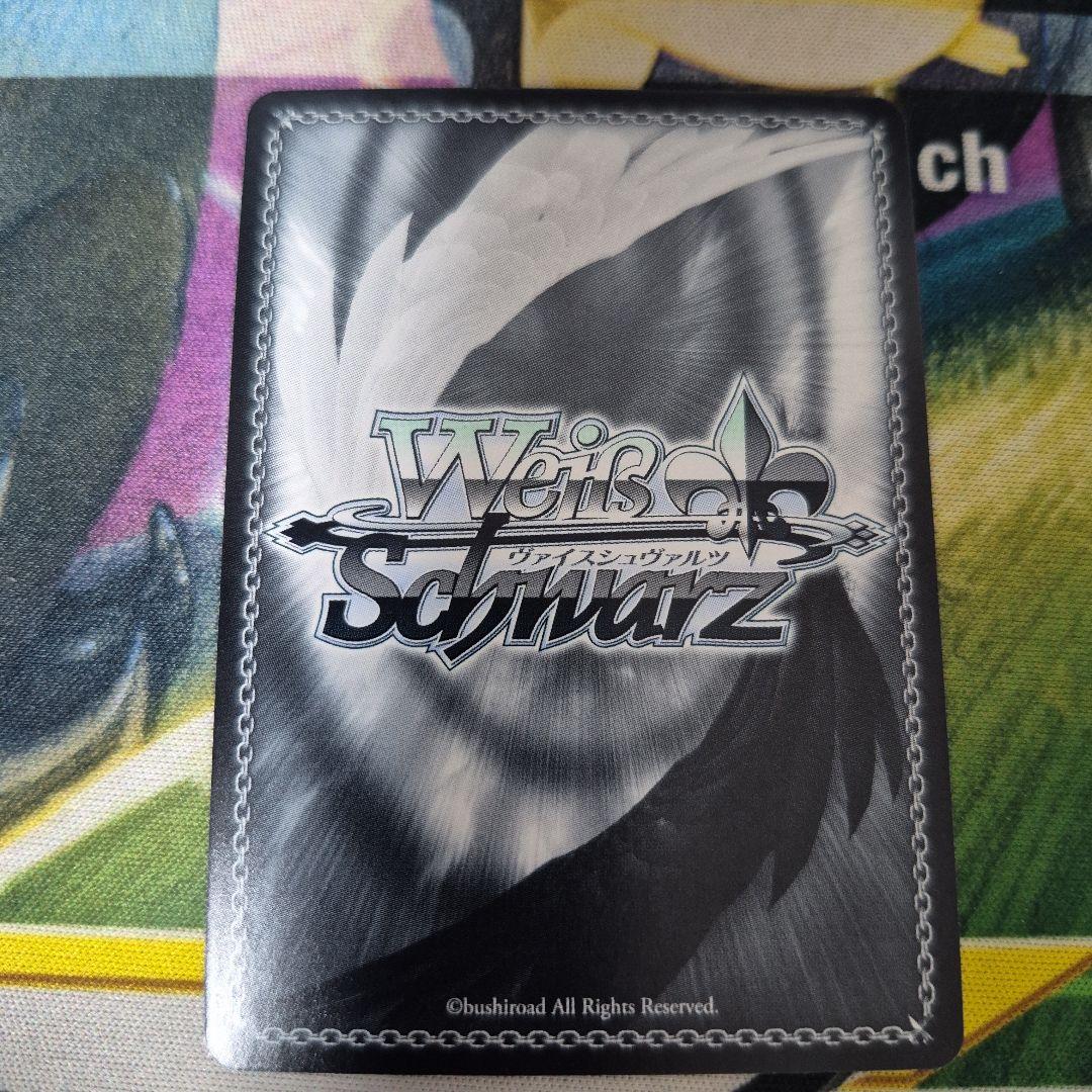 ナイトメア・オブ・クイーン 狂三　4枚セット