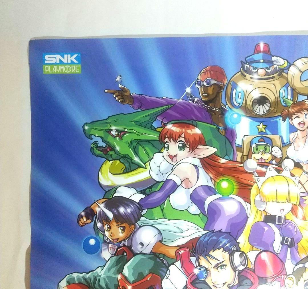 PS2 サンソフトコレクション ポスター 非売品 未使用 NEOGEOオンライン