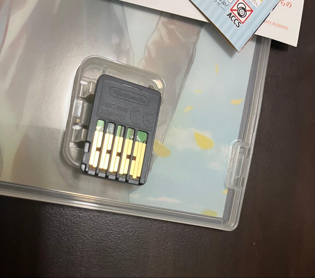 switch 囚われのパルマ デラックス エディション