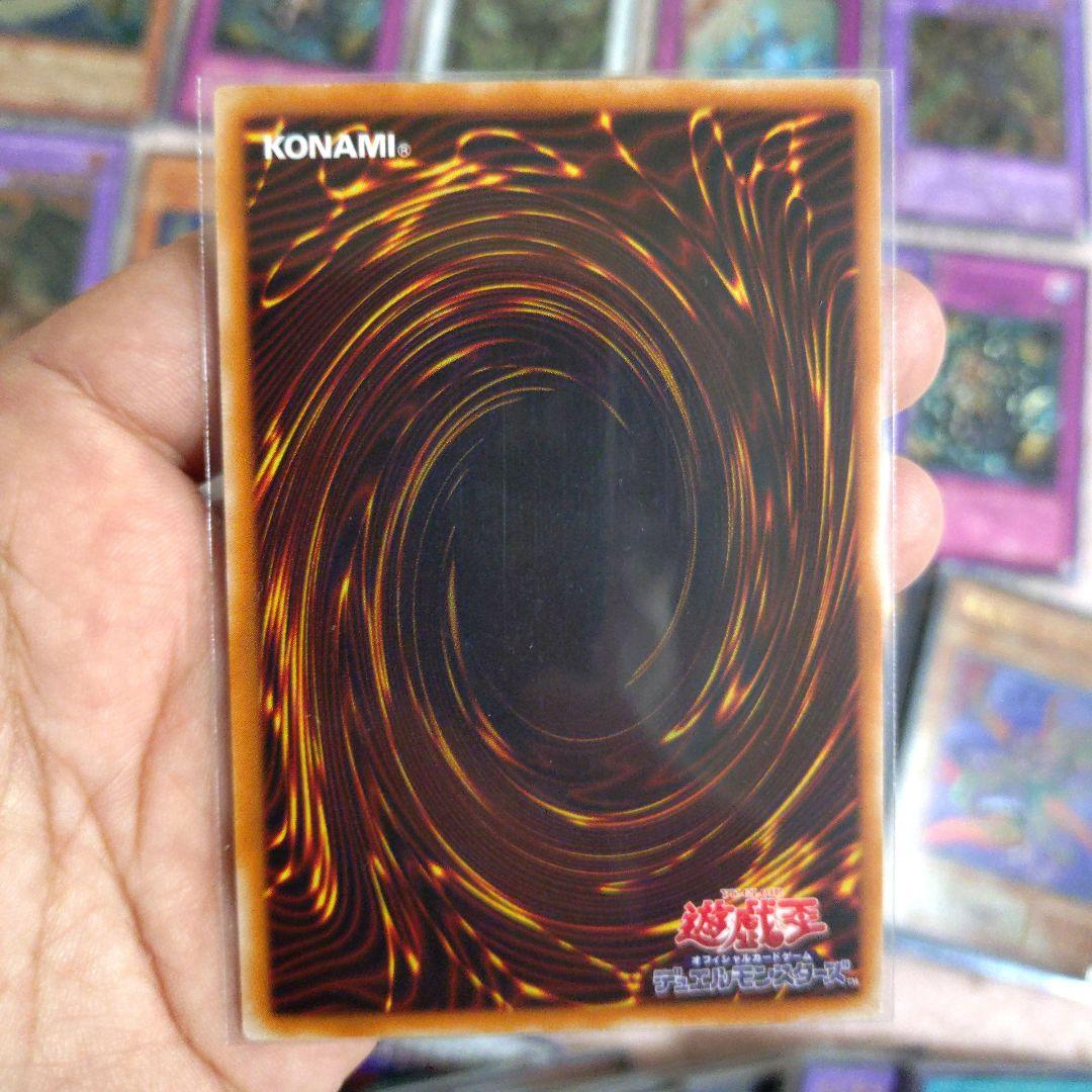 【遊戯王】まとめ売り 旧レリーフ等 カオス・ソルジャー開闢の使者 等