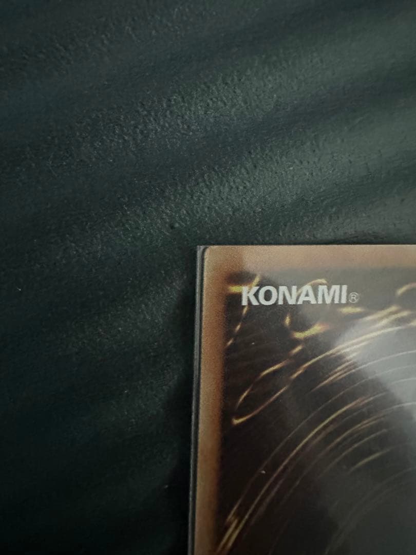 遊戯王 トラップトリック　20th サイバースクアンタムドラゴン付き