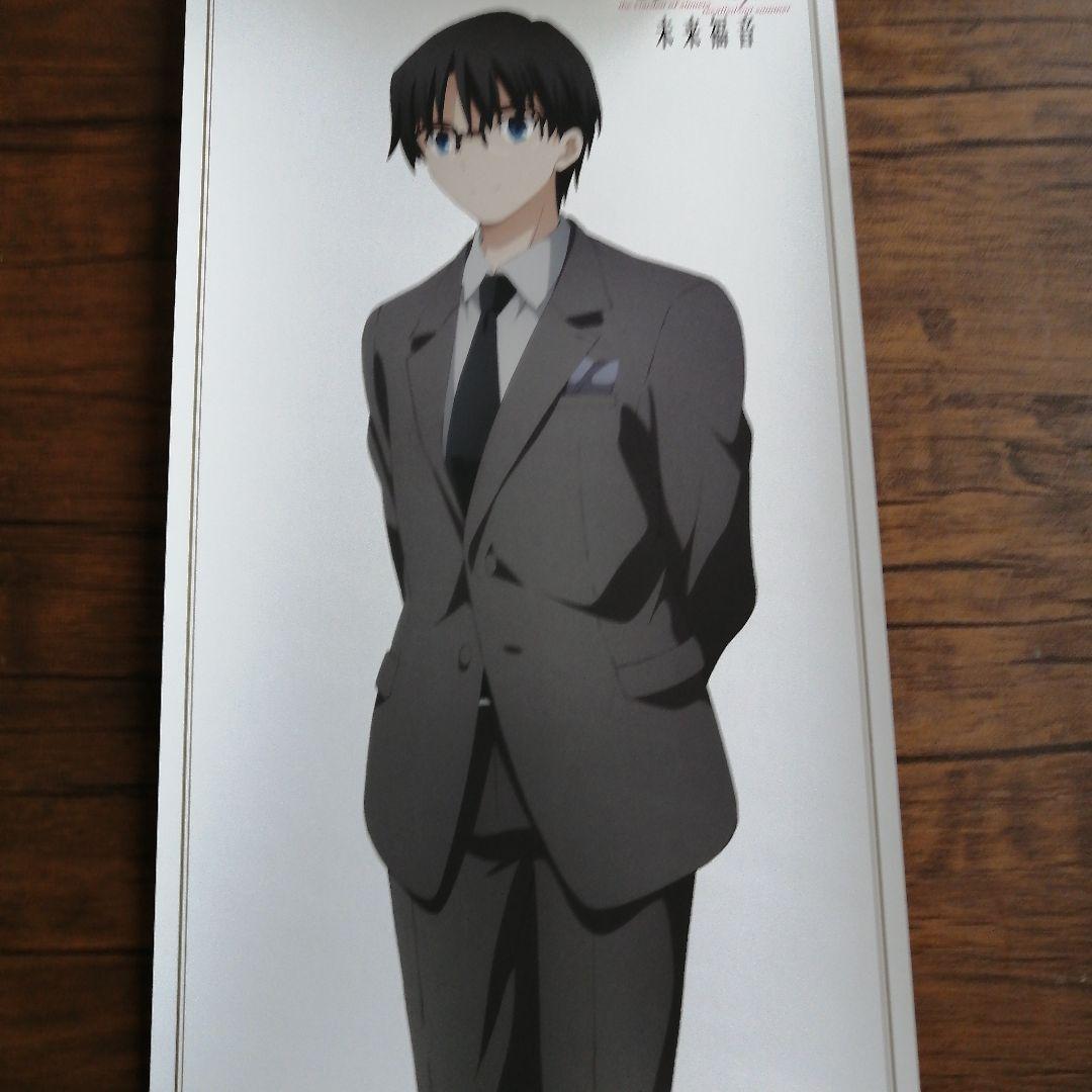 空の境界 未来福音 両儀式 黒桐幹也　ドレスアップ ポスター 2枚組