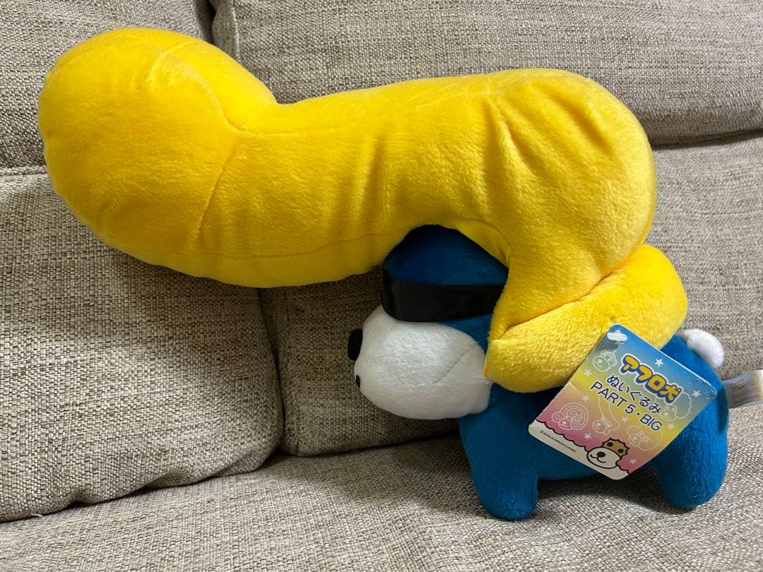 アフロ犬 ぬいぐるみ PART5・BIG ５種コンプ スーパーリーゼン犬 激レア