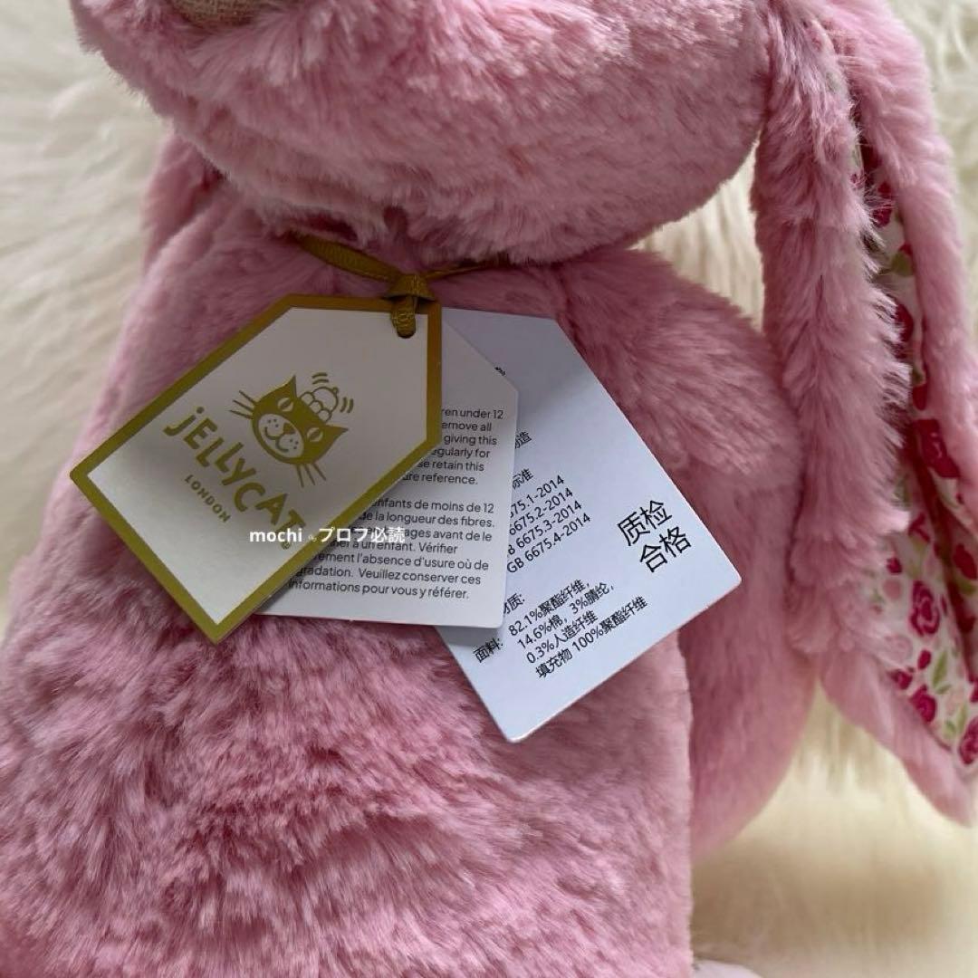  北京限定Blushkin Blossom Luxe Bunny