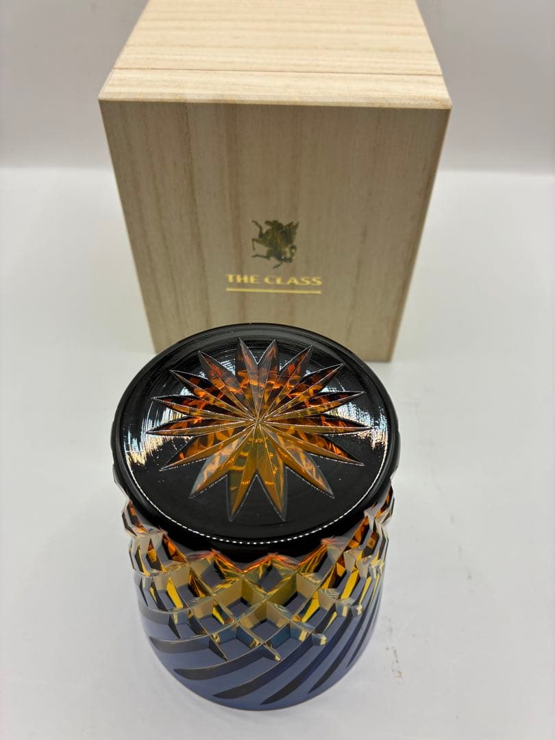 【送料無料】江戸切子 矢来魚子紋 オールドグラス 琥珀ルリ