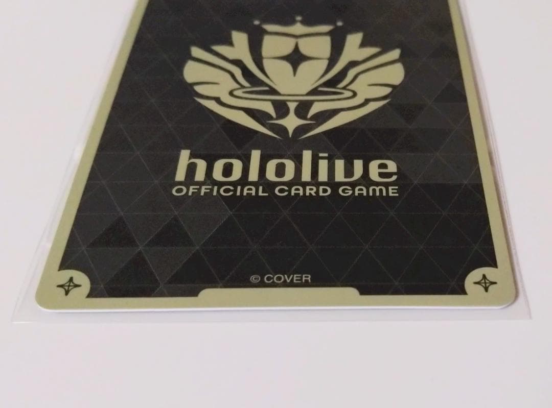 兎田ぺこら SEC SR SY S まとめ売り エンチャントレガリア ホロカ