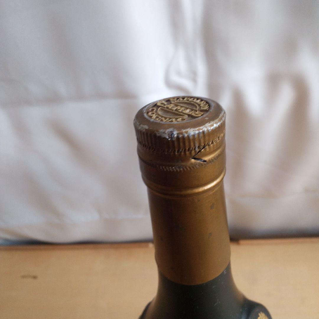 Camus Napoleon コニャック 700ml40度3本セット