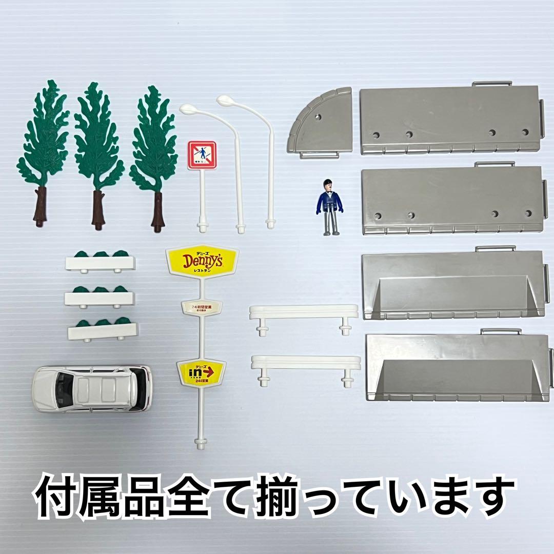 【希少・完品】トミカタウン デニーズ 【箱・付属品完備】