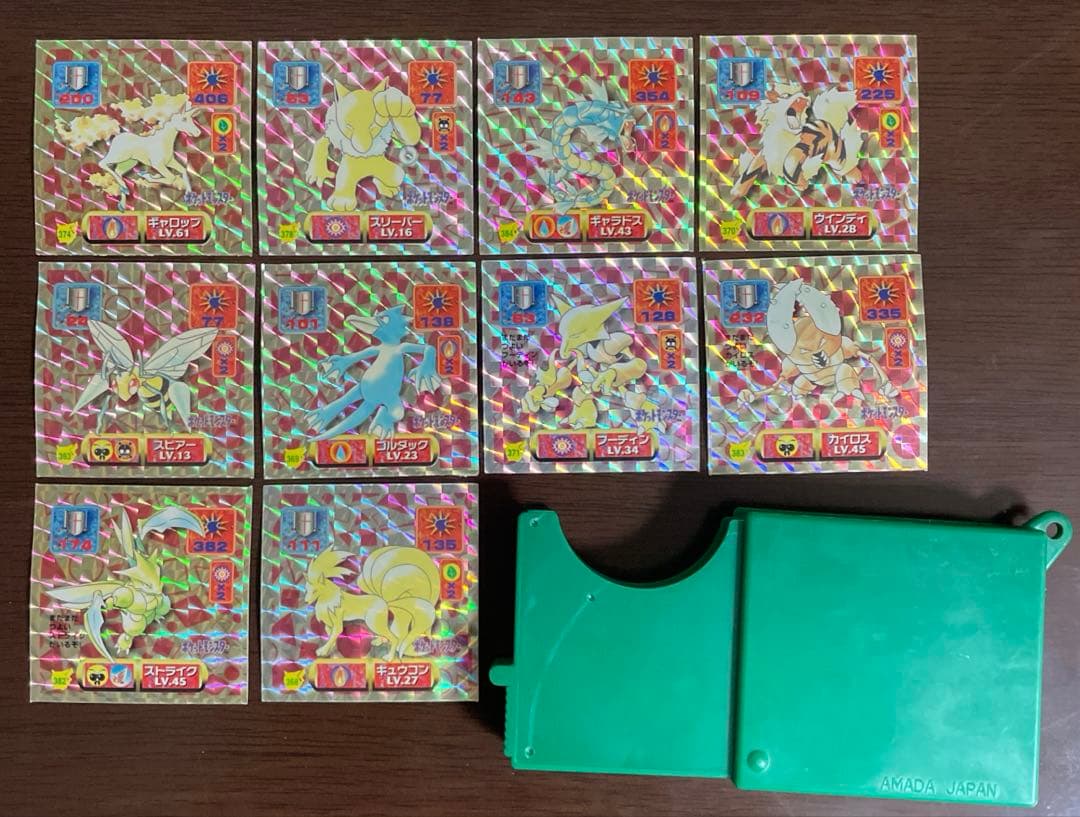 ポケモンシール烈伝改345枚 まとめ売り 専用シールケース付き