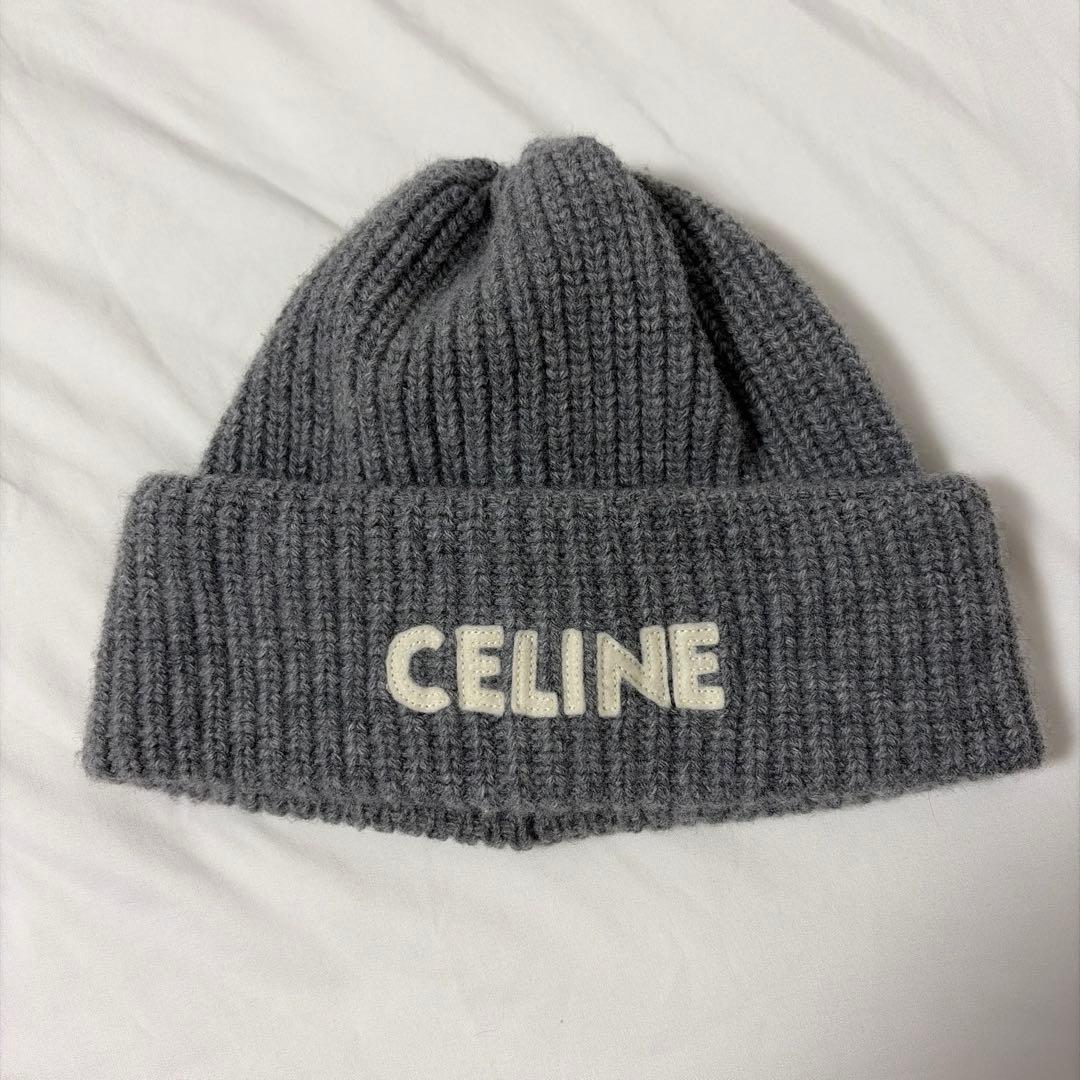 CELINE グレー ニット帽 ビーニー