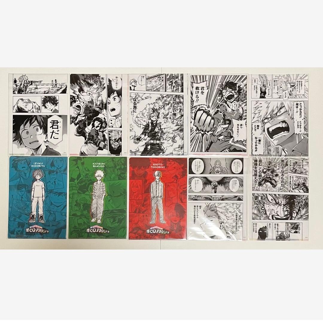 僕のヒーローアカデミア ミニクリアファイル　緑谷出久　爆豪勝己　轟焦凍　ホークス