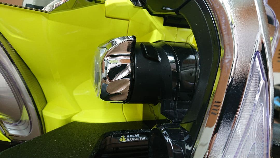 スマパチ eフィーバー炎炎ノ消防隊2MS紅丸【無段階ボリューム付⭐️送料無料！】