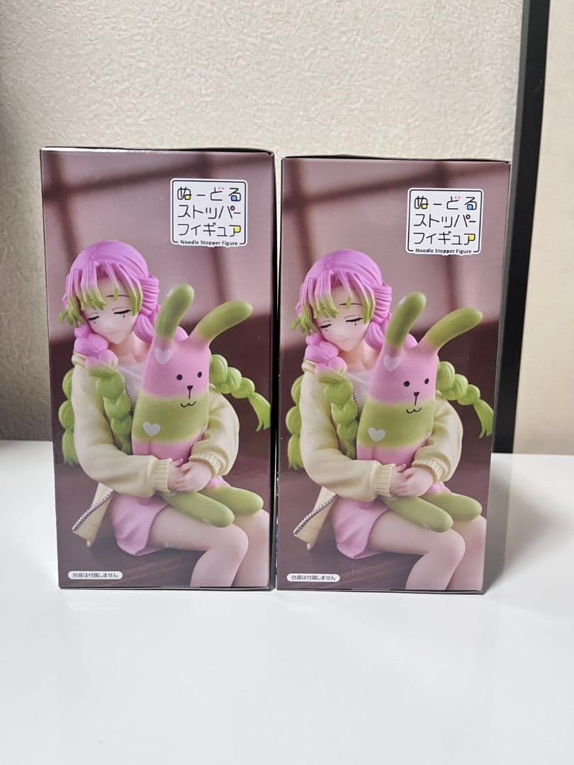 【限定】鬼滅の刃 ぬーどるストッパー クラフトホリック 甘露寺蜜璃 16個セット