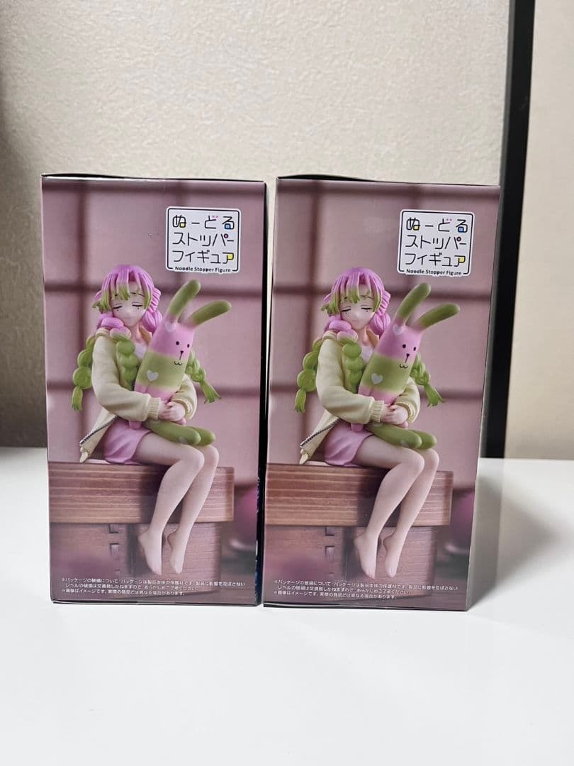 【限定】鬼滅の刃 ぬーどるストッパー クラフトホリック 甘露寺蜜璃 16個セット