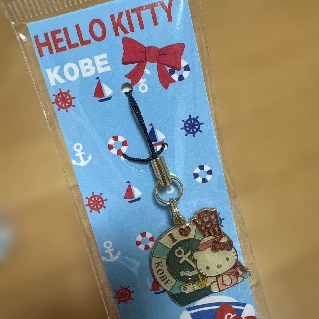 ハローキティ　ご当地ストラップ　まとめ売り　サンリオ