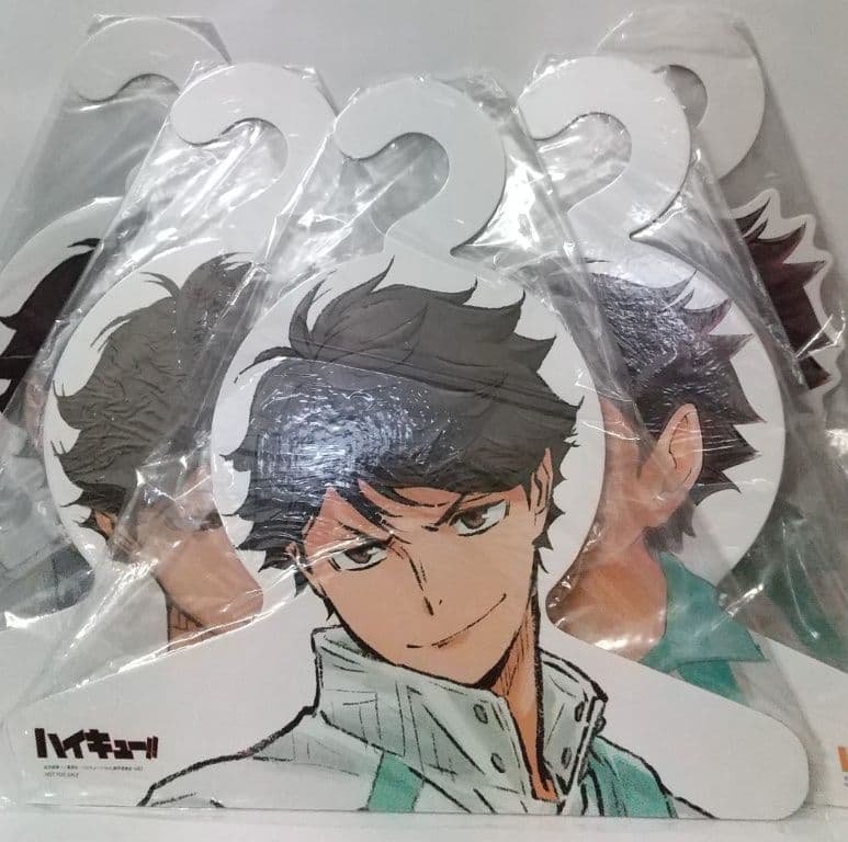 及川徹 ハンガー 5点セット ハイキュー!!