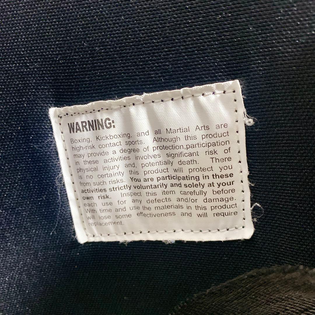 【セット売り】 TITLE ROAR ボクシング ボディー プロテクター