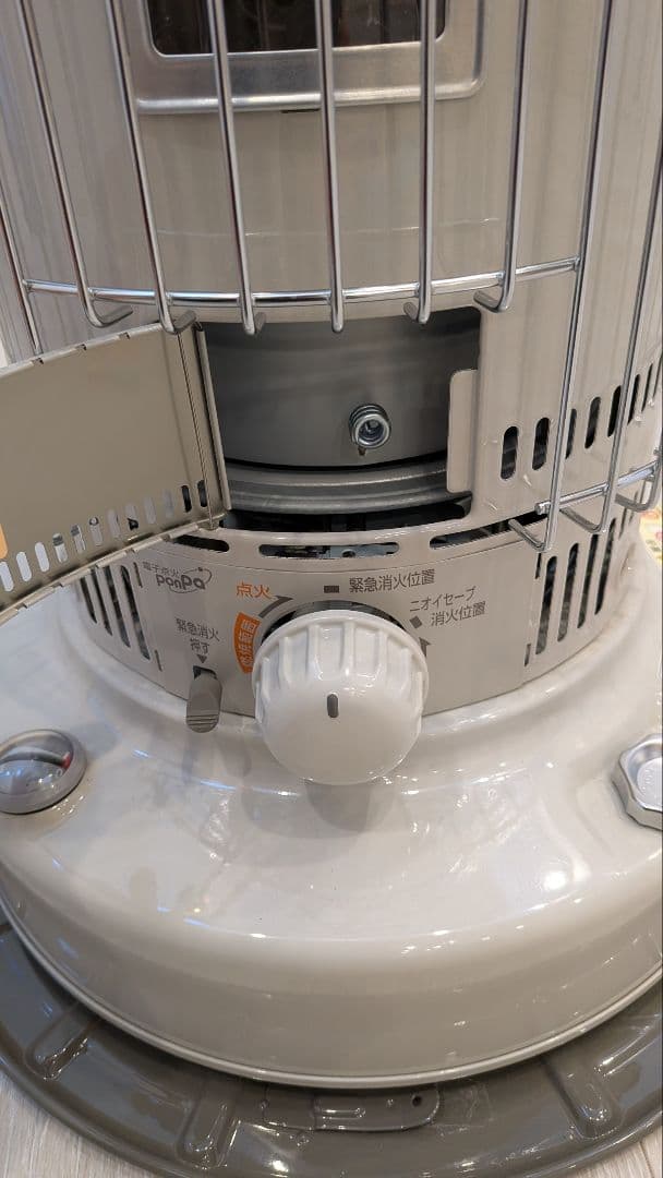 灯油ストーブ カバー　グリル付き　3点セット