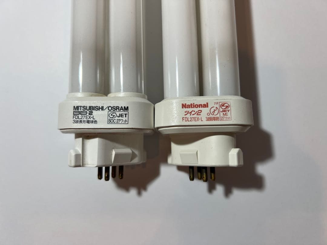 蛍光灯　FDL27EX-L　電球色　合計43本