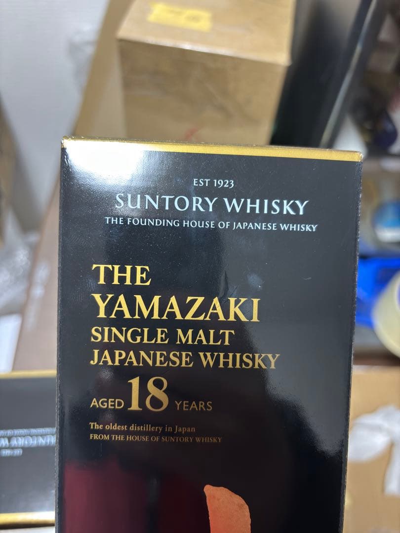 山崎 18年 シングルモルトウイスキー 700ml 箱付