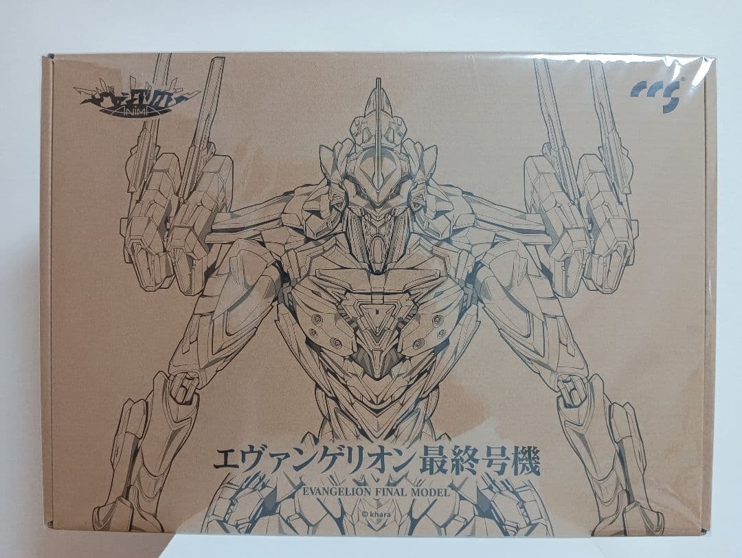 CCSTOYS エヴァンゲリオン 最終号機