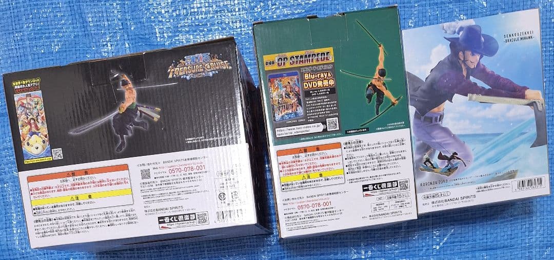 ワンピース　フィギュア　一番くじ　ゾロ　ミホーク