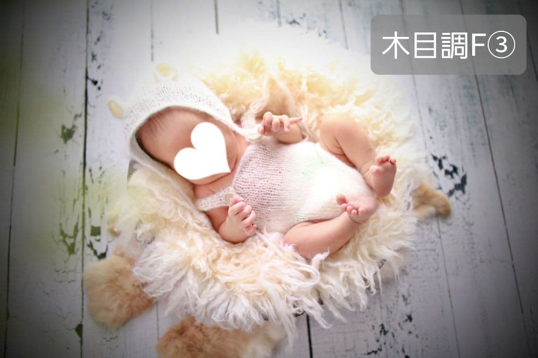 背景布　【　屋内I　】　サンプル　ドール、ニューボーンフォト撮影用