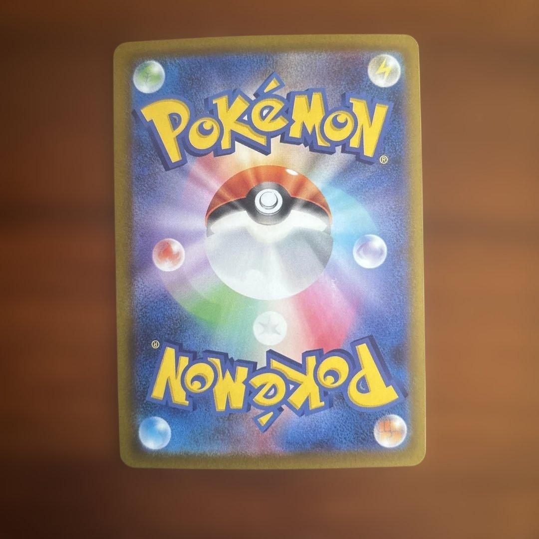 メタグロスGX 340HP メガドリームEX