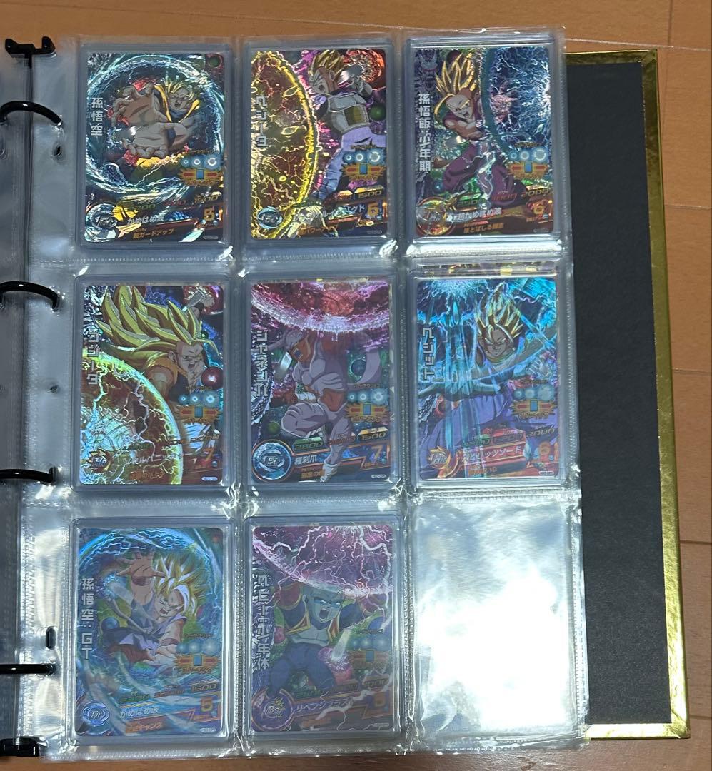 ハール　ドラゴンボールヒーローズ　H弾、HG弾　旧弾　CP コンプ