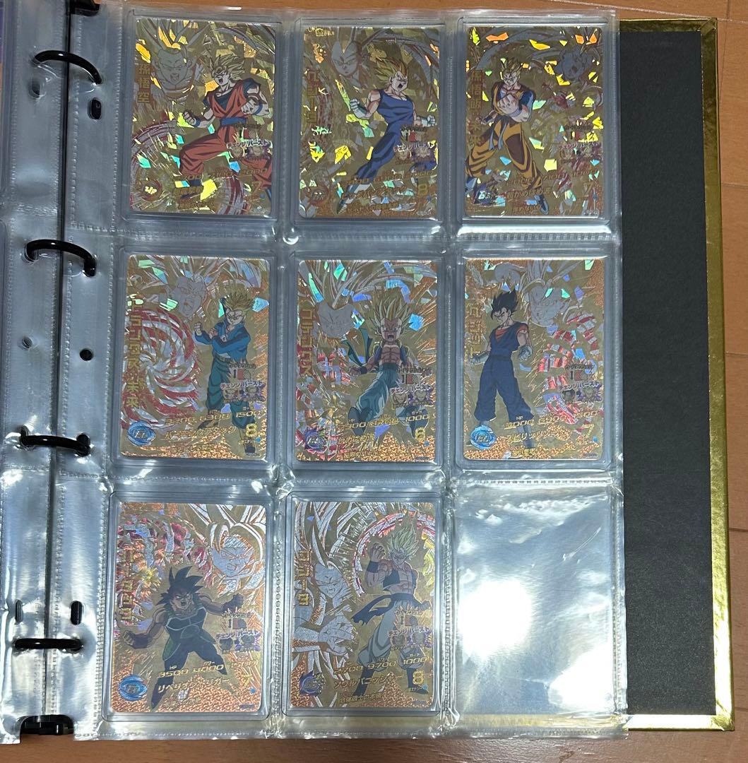 ハール　ドラゴンボールヒーローズ　H弾、HG弾　旧弾　CP コンプ