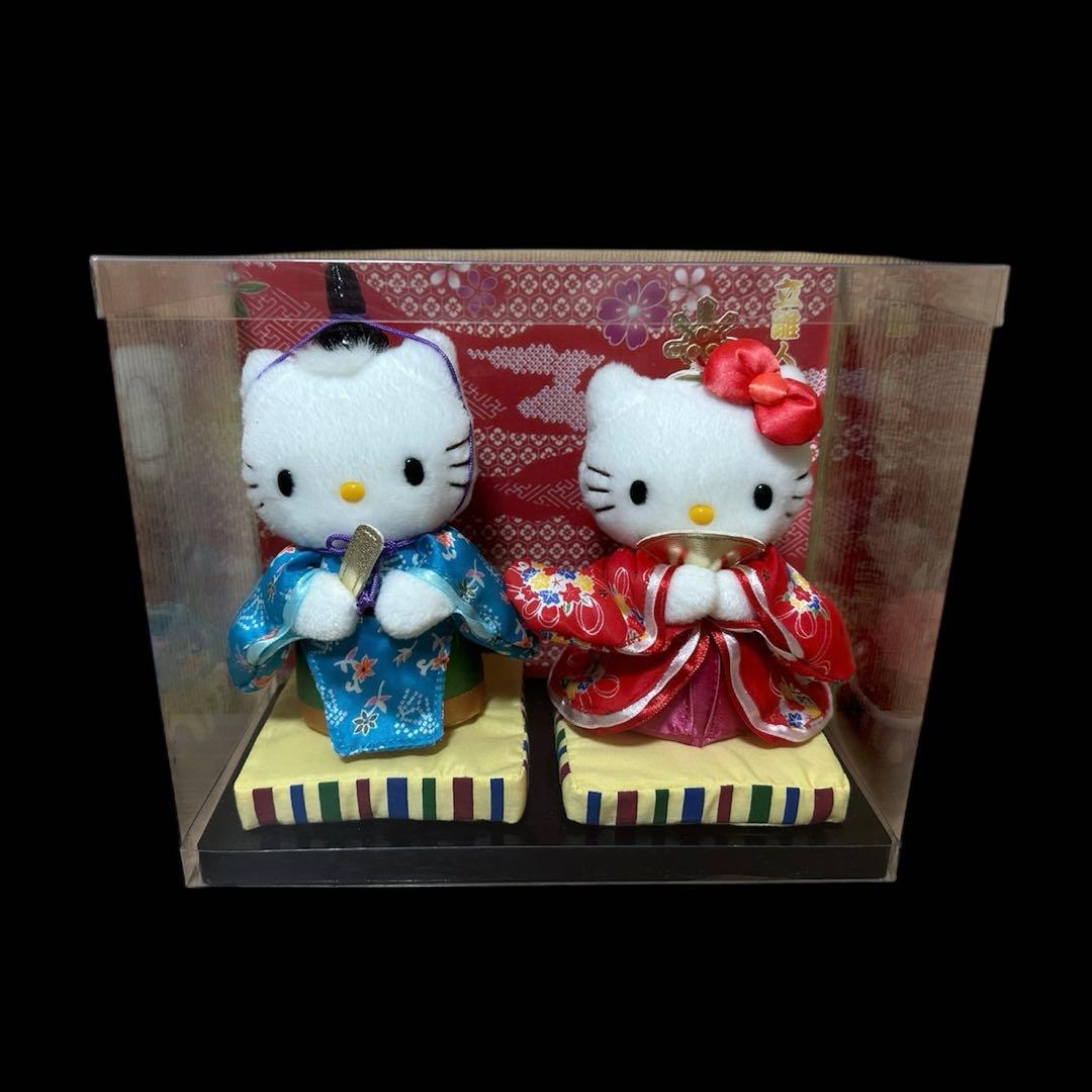 激レア ハローキティ ダニエル おひな様 ぬいぐるみ 雛人形2002年製