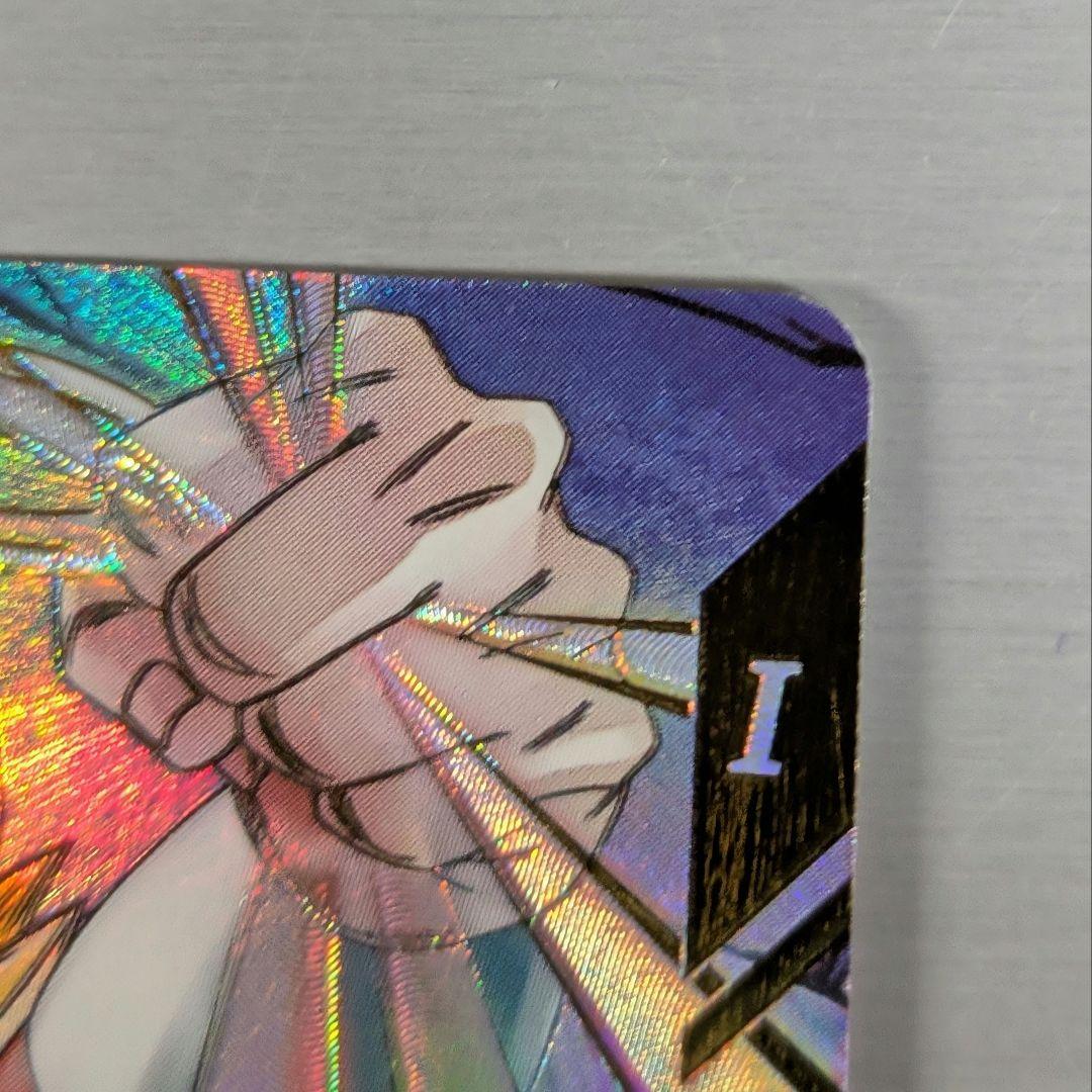 ドラゴンボールスーパーダイバーズ　GDRパラレル　ゴジータ