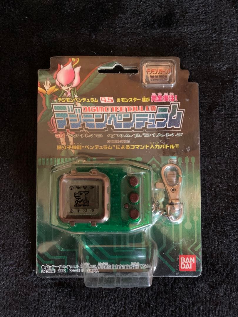 バンダイ　デジモンペンデュラム　D-1 クリアグリーン【動作確認済み】　【希少】