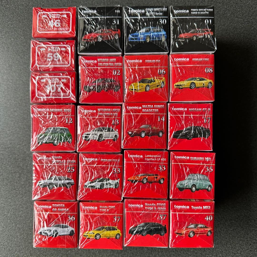トミカ＋トミカプレミアム　21台 まとめ売り
