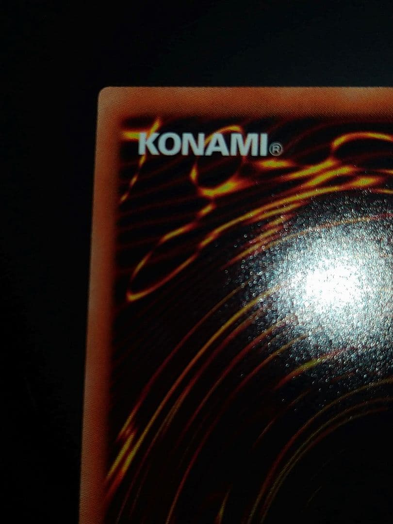 ブラックマジシャンガール　20th シク