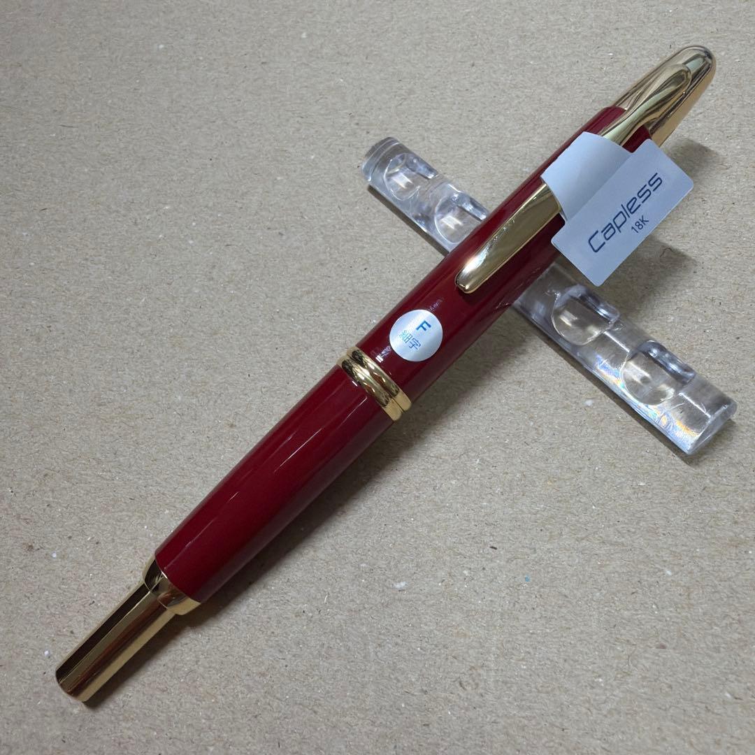 新品 PILOT パイロット Capless キャップレス 万年筆 赤 18k