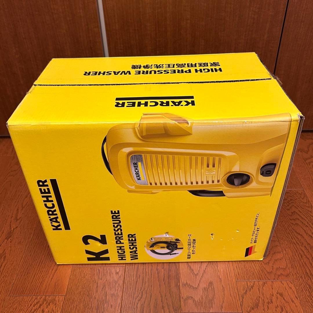 ケルヒャー kベーシック