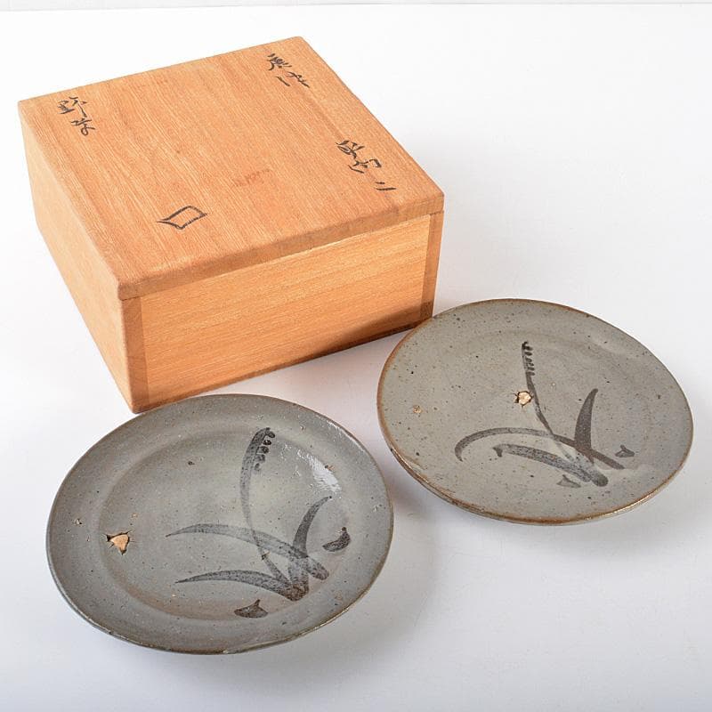 北大路魯山人作　唐津焼　野草文　平向　二客　共箱　D　R5337