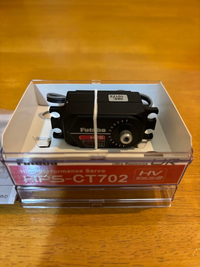 Futaba HPS-CT702 ロープロファイルサーボハイエンド フタバ
