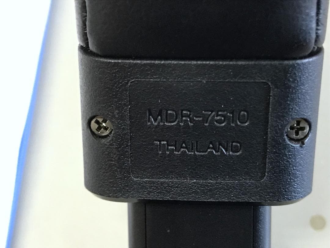 SONY プロフェッショナルヘッドホン　MDR-7510