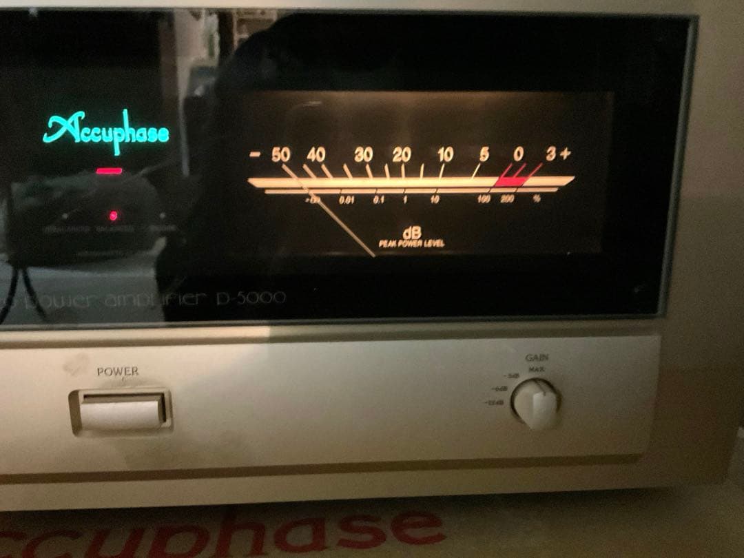 美品　Accuphase P-5000 パワーアンプ