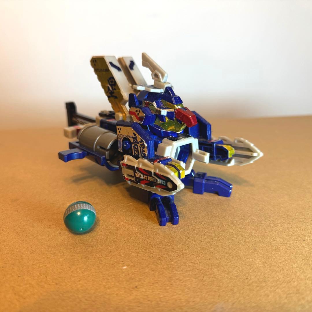 バトルビーダマン彗星龍　超星龍