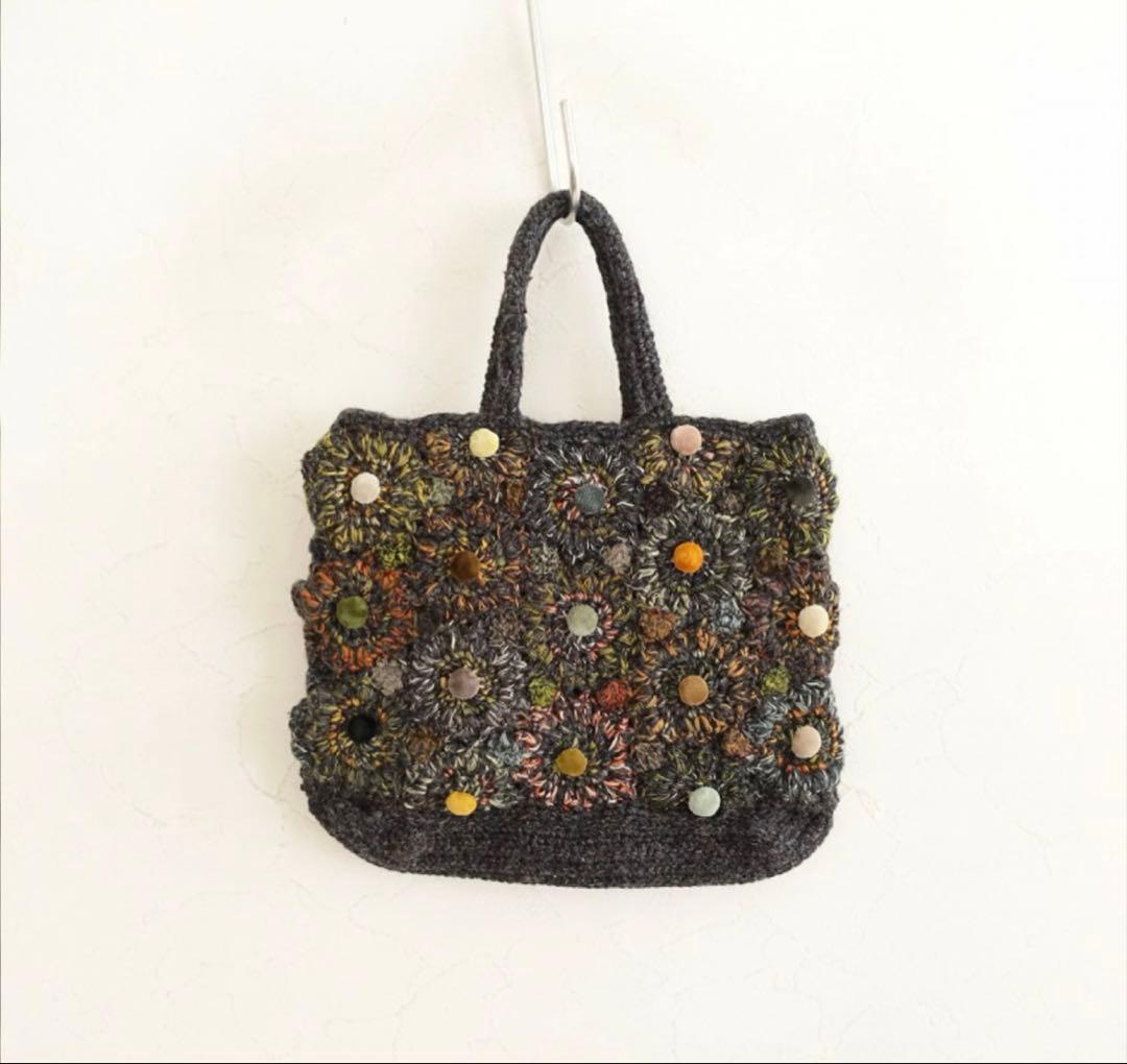 ソフィーディガール sophie digard ニットバッグ